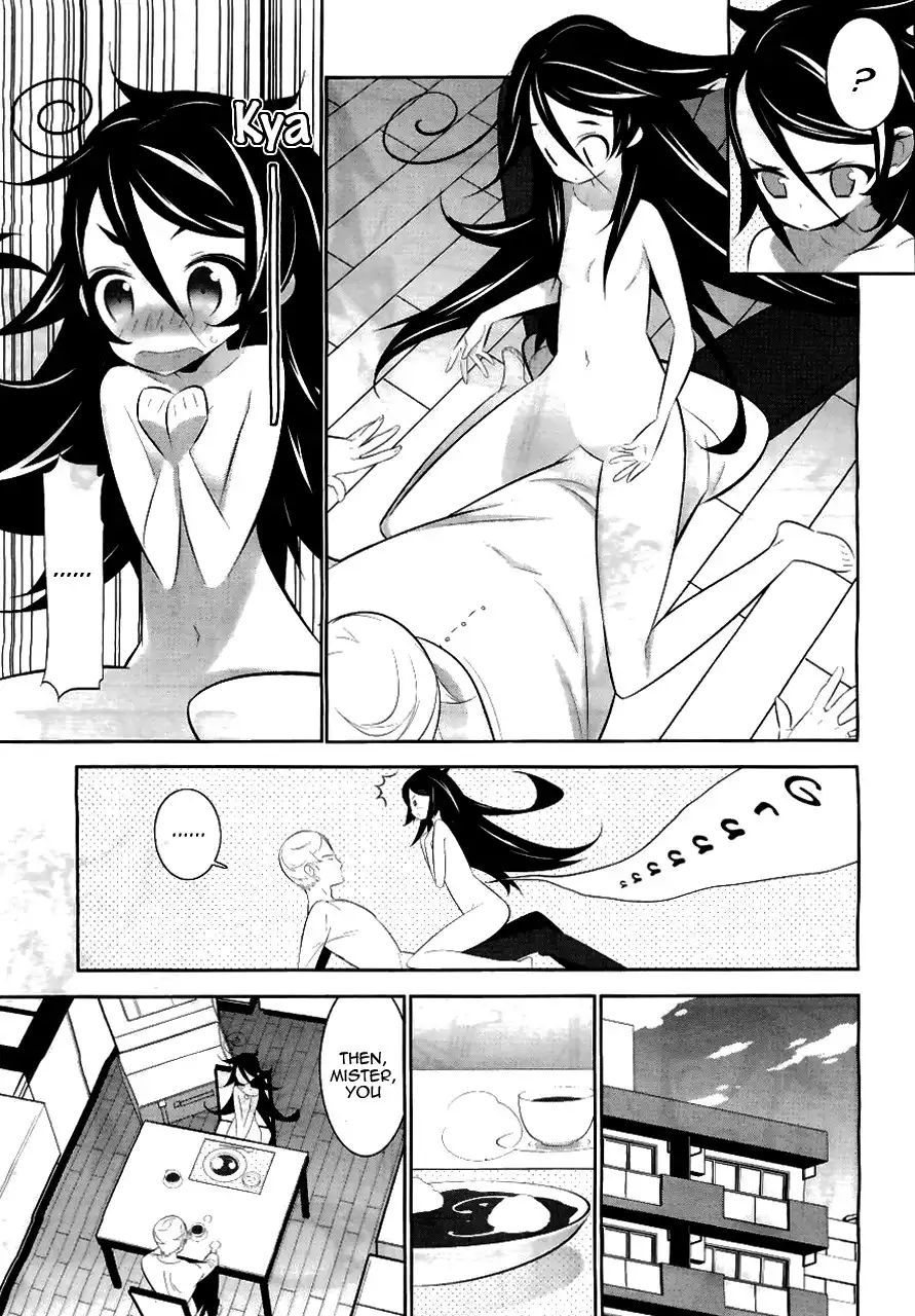 Magical Girl Kazumi Magica Chapter 1 574